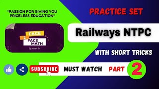 Railway - NTPC | Practice set - 2