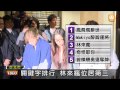 【2012.12.05】2012搜尋關鍵字 鳳飛飛逝世第一