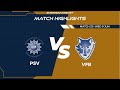 Match 33 - PSV vs VFB | Highlights | FanCode ECS Germany Day 9 | Kiel 2021 | ECS21.420