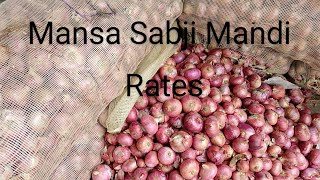 mansa sabji Mandi Rates 7/12/24 #vegetables #viral #viralvideo #video