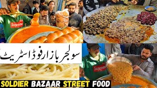 Soldier Bazar Fomous Street Food Karachi.