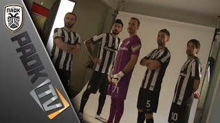 Το backstage της φωτογράφησης - PAOK TV