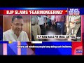 mirzapur shocker car driver amjad kills passenger rajesh for praising pm modi cm yogi