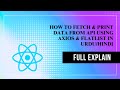 How to Fetch API Data In React Native and Render Using Flat List