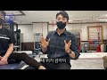 발목이 자주 삐는 사람 feat.물리치료