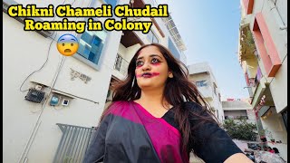 Chudail ban ke colony me bahar nikli sab ke reaction 🤣