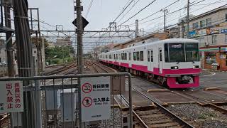 新京成電鉄8800形8803F　京成津田沼駅5番線到着　20241111 095142