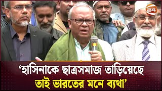 ভারতের মতো নোংরা অপপ্রচার পৃথিবীতে আর কেউ করেনি: রিজভি | India | Ruhul Kabir Rizvi | BNP