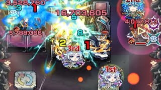 【モンスト】ヴェルダンディ獣神化改使ってみた