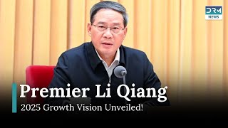 Premier Li Qiang Drives Economic Growth in Shandong | 2025 Vision | News Today | DRM News | AF15