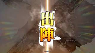 【三国志大戦】天鳴無双騎馬単ＶＳエリアス麒麟児