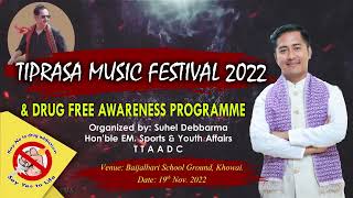 Triprasa Music Festival 2022 | Khowai Baijalbari School Playground | @RunalDebbarma91