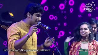 ELLIRUVE | Bayalu Daari | Varijashree - Siddhartha Belmannu | 59th Bengaluru Ganesh Utsava 2021