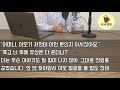 반전 실화사연 70억 건물을 유산으로 받고 시댁 냉장고 속에서 발견한 녹음기를 은밀히 틀은 순간 뒤도 안보고 도망치게 되는데 사연읽어주는 라디오드라마 연속극 커피엔톡 라디오사연