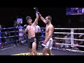 jamanazarov vs khasanov patong combat 29 december 2024