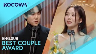 Chae Soo Bin \u0026 Yoo Yeon Seok Win Best Couple! | 2024 MBC Drama Awards | KOCOWA+