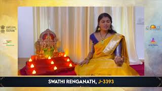 SWATHI RENGANATH, J 3393