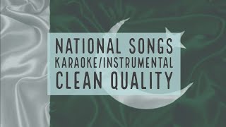 Aey Watan   Gurus Trilogy   Karaoke Instrumental   Karaoke World