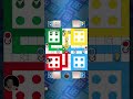 ludo king 🤴 4 players game live