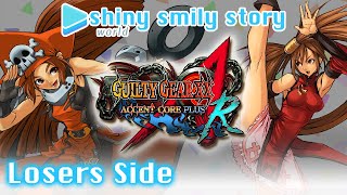 Ukujiku (May) vs jiga (Jam) - GGXXAC+R Losers - Shiny Smily Story World