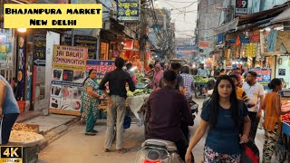 Beauty Of Delhi- Walking in Bhajanpura Main Market New Delhi Bhajanpura Tour 4k Video