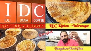 Jahnvi Kapoor's Favourite Restaurant | IDLI - DOSA - COFFEE - IDC Kitchen - Bangalore Food Tour