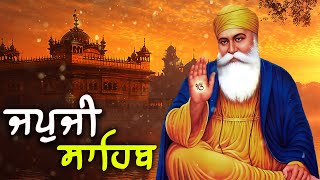 Japji Sahib Live |