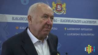 დიტერ ბოდენის საჯარო ლექცია სტუ-ში