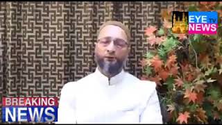 #AIMIM Party Chief Sri.Asaduddin Owaisi on Bhainsa violence, and urge Telangana Govt to take strict