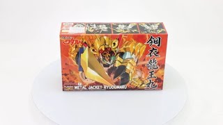 PLAMAX MS-07 Metal Jacket Ryuoumaru Shin Mashin Hero Wataru Box Video