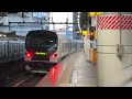 【ジョイント音最高！】e257系2000番台na 02編成　回送列車として新橋駅をジョイント音たてて通過するしーん