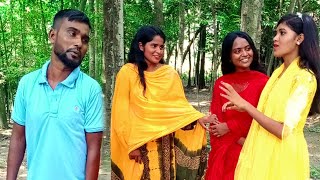 শোভা-আশা ও তানিয়া-হুইল দর্শকদের জন্য মজার মজার চমক নিয়ে হাজির-যদি আরেক জনম আমি পাইগো-AS BAUL MEDIA