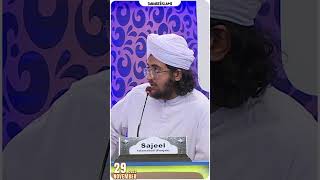 Tute Hue Bartan Mein Khana Kaisa | Zehni Azmaish Question | Abdul Habib Attari