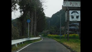 【分断県道・険道】長崎・佐賀県道106号線　嬉野川棚線