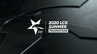 DYN vs SRB - Winner's Game 1 | LCK Summer Promotion | Team Dynamics vs. SEORABEOL Gaming (2020)