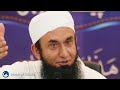 maulana tariq jameel sahab bayan hazrat khwaja moinuddin chishti rahmatullah alayh