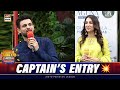 Captains Entry💥 | Ushna Shah vs Shoaib Malik | Jeeto Pakistan League