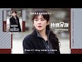 【中韓歌詞 Lyrics /가사】  奎利 (규리) -Nightmare 惡夢 /特務家族OST PART.4 /패밀리OST PART.4