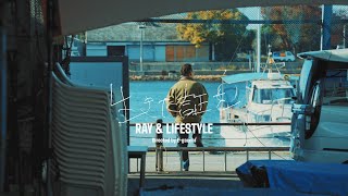 RAY \u0026 LIFESTYLE - 生きた証を( OFFICIAL MUSIC VIDEO )