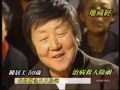 47 山西小院 陳居士59歲表哥是貧困的殘疾人并且患食道癌絕症