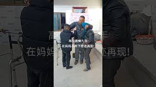 High paraplegia for 8 years 高位截癱九年，在媽媽不放下奇跡再現，感恩媽媽多年的照顧鍛煉，您辛苦了 截癱患者脊髓損傷  照顧癱瘓爸爸  百善孝為先  關愛殘疾人傳遞正能量