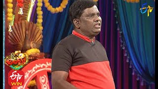 Thagubothu Ramesh Performance | Jabardasth | Sankranthi Special | 14th January 2021 | ETV  Telugu