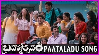 Brahmotsavam Trailer - Paataladu Song || Mahesh Babu | Samantha | Kajal Aggarwal