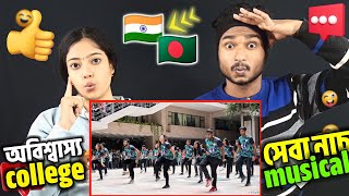 Indian Reaction On | Flashmob NSUAC 2022 || North South University || Smart Presents ZHIYUN NFL'22