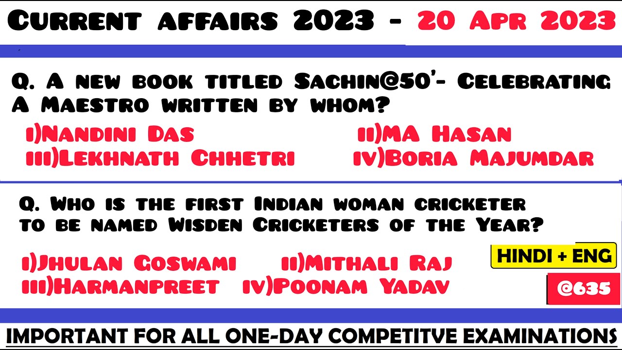 20 April 2023 Current Affairs Questions Daily Current Affairs