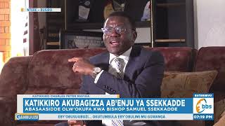 Katikkiro Akubagizza ab’Enju y’Omugenzi Ssekkadde, Amutenderezza Olw’okuweereza Katonda Ne Buganda