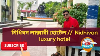 Unwind in Nature: Inside Nidhivan Sarovar Portico Hotel Tour! 🏨 AMAZING FAMILY STAY🥤 BEST FOOD🥤