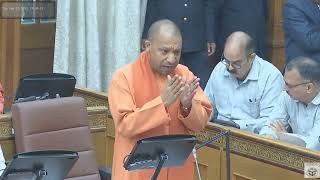 क्या समाजवादी पार्टी का PDA ढोंग नहीं है ?  || #cmyogi #myogiadityanath #upgovt