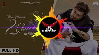 2 Cheene Dhol Mix Khan Bhaini Ft.Dj Rahu lEntertainer New Latest Punjabi Song 2020 | 2 Cheene Remix