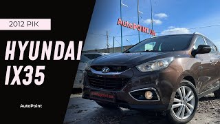 Свіжо пригнаний Hyundai IX35 з рідним пробігом 103 тис км на Продаж!